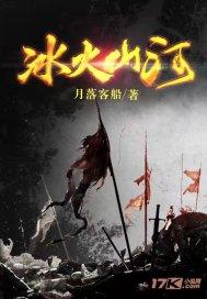 细胞分裂6