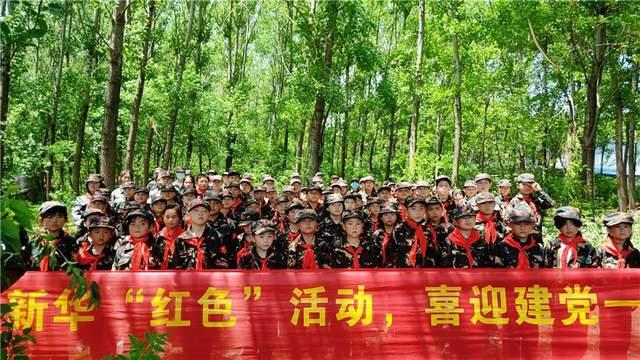 特宝生物(688278.SH)：实际控制人及其一致行动人自愿承诺不减持公司股份