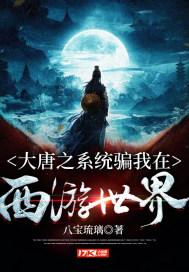 俄防长绍伊古视察军工企业 下达新命令!