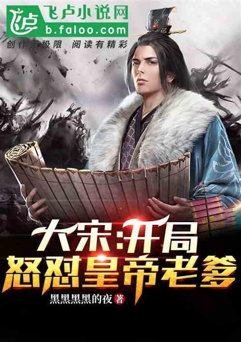 迷雾求生