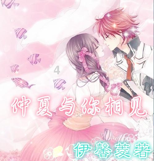 逗小猴开心系列204