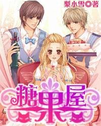 兴县:让搬迁群众“搬”进幸福里